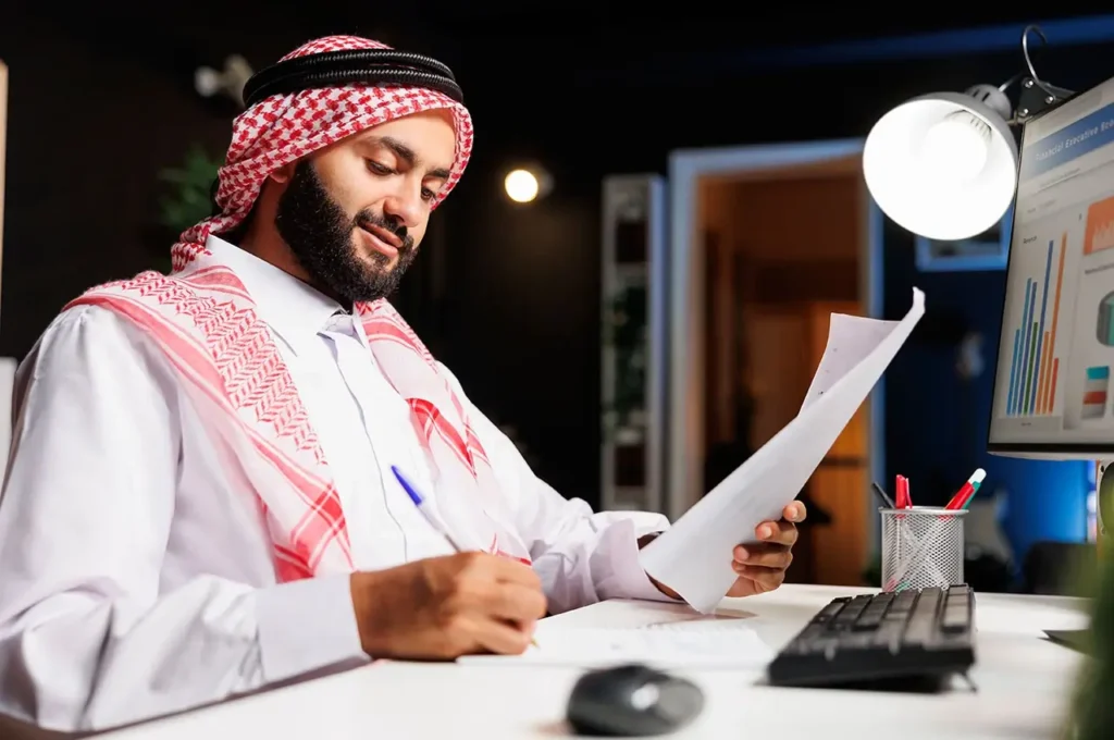 arabic-demo-7